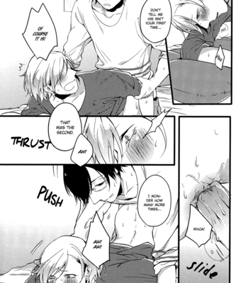 [Yashiko] Help? [Eng] – Gay Manga sex 13