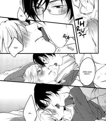 [Yashiko] Help? [Eng] – Gay Manga sex 15