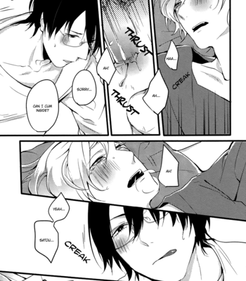 [Yashiko] Help? [Eng] – Gay Manga sex 18
