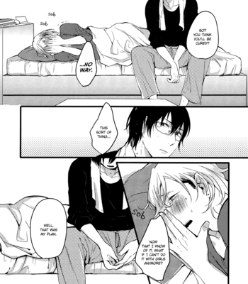 [Yashiko] Help? [Eng] – Gay Manga sex 21