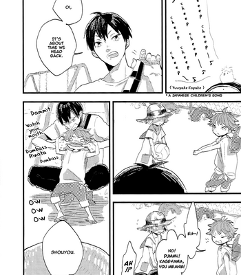 [Ichibiku (Deme)] Haikyu!! dj – Apple Pie Tabeyo [Eng] – Gay Manga sex 8