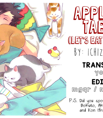 [Ichibiku (Deme)] Haikyu!! dj – Apple Pie Tabeyo [Eng] – Gay Manga sex 27