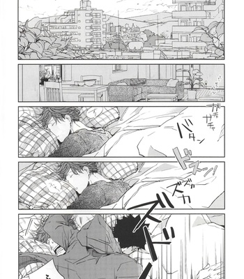[Sashikiz/ Gusari] Haikyuu!! dj – Ano Machi ni Sunderu Karera no Koto 2 [JP] – Gay Manga sex 6