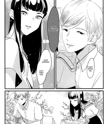 [Harada] Watashi-tachi ha “Byplayer” [Eng] – Gay Manga sex 4
