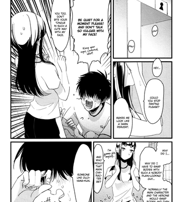 [Harada] Watashi-tachi ha “Byplayer” [Eng] – Gay Manga sex 13