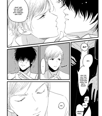 [Harada] Watashi-tachi ha “Byplayer” [Eng] – Gay Manga sex 21