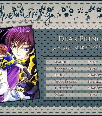 Code Geass dj – Dear Prince [Eng] – Gay Manga thumbnail 001