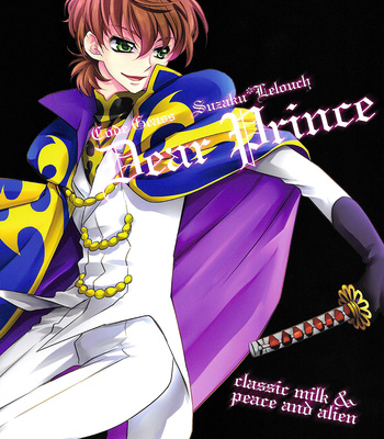 Code Geass dj – Dear Prince [Eng] – Gay Manga sex 5