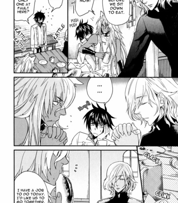 [KOBAYASHI Kotaro] Father’s Vampire ~ vol 2 [Eng] – Gay Manga sex 9