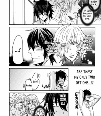 [KOBAYASHI Kotaro] Father’s Vampire ~ vol 2 [Eng] – Gay Manga sex 61