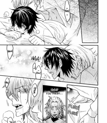 [KOBAYASHI Kotaro] Father’s Vampire ~ vol 2 [Eng] – Gay Manga sex 68