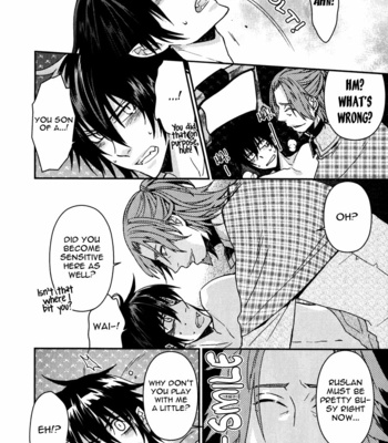 [KOBAYASHI Kotaro] Father’s Vampire ~ vol 2 [Eng] – Gay Manga sex 89