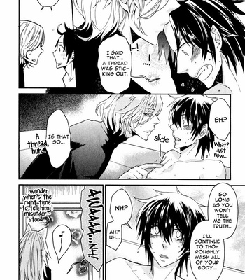 [KOBAYASHI Kotaro] Father’s Vampire ~ vol 2 [Eng] – Gay Manga sex 105