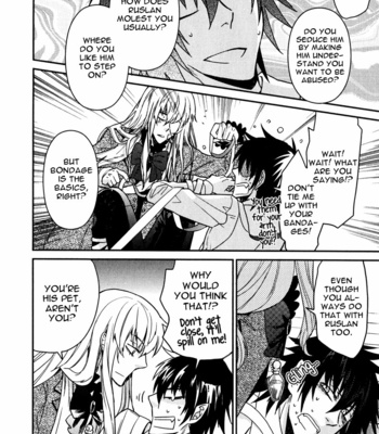 [KOBAYASHI Kotaro] Father’s Vampire ~ vol 2 [Eng] – Gay Manga sex 121