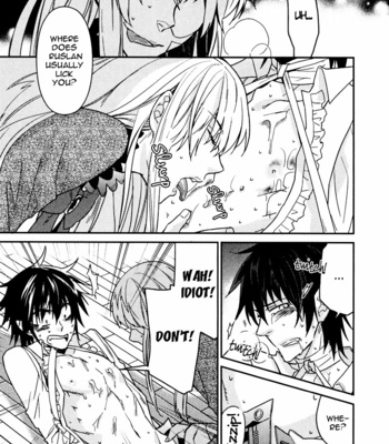 [KOBAYASHI Kotaro] Father’s Vampire ~ vol 2 [Eng] – Gay Manga sex 126