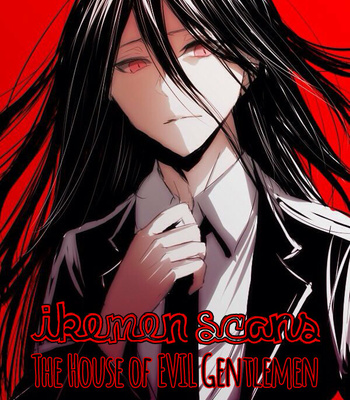 [KOBAYASHI Kotaro] Father’s Vampire ~ vol 2 [Eng] – Gay Manga sex 106