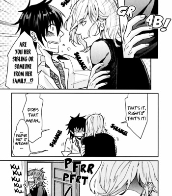 [KOBAYASHI Kotaro] Father’s Vampire ~ vol 2 [Eng] – Gay Manga sex 170