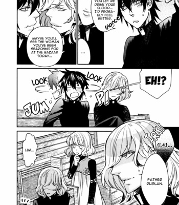 [KOBAYASHI Kotaro] Father’s Vampire ~ vol 2 [Eng] – Gay Manga sex 183