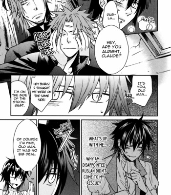 [KOBAYASHI Kotaro] Father’s Vampire ~ vol 2 [Eng] – Gay Manga sex 200