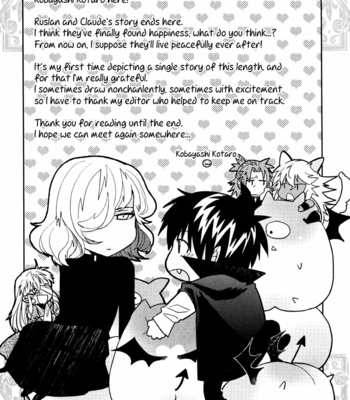 [KOBAYASHI Kotaro] Father’s Vampire ~ vol 2 [Eng] – Gay Manga sex 222