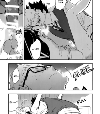 [Cinnamon (Macho)] Haikyuu!! dj – DATE [Eng] – Gay Manga sex 13