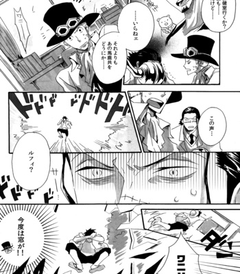 [Lira] I’m Sorry Teacher I Love You – One Piece dj [JP] – Gay Manga sex 11