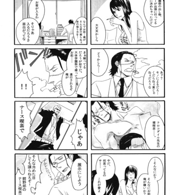[Lira] I’m Sorry Teacher I Love You – One Piece dj [JP] – Gay Manga sex 18