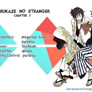 [KII Kanna] Harukaze no Étranger ~ volume 2 [Eng] – Gay Manga sex 119