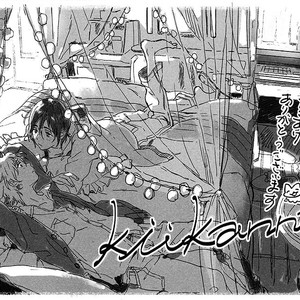 [KII Kanna] Harukaze no Étranger ~ volume 2 [Eng] – Gay Manga sex 121