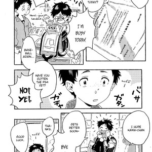 [KII Kanna] Harukaze no Étranger ~ volume 2 [Eng] – Gay Manga sex 145