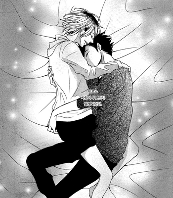 [WENDY (KATSURA Komachi)] Haikyu!! dj – Goodbye Superstar [kr] – Gay Manga sex 12