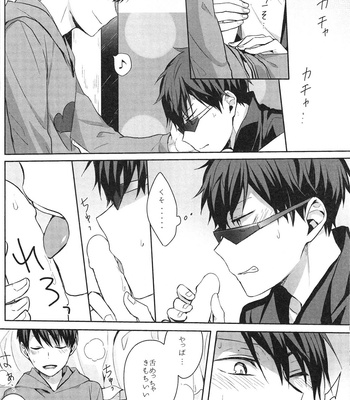 [7100 En Potechi] Uso to kare no kakushigoto – Osomatsu-san dj [JP] – Gay Manga sex 16