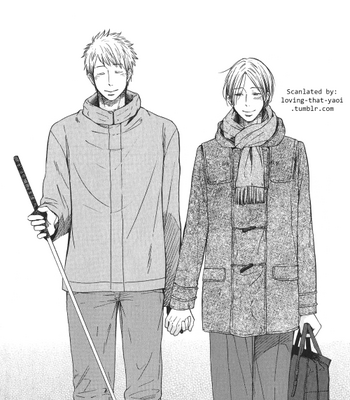 [Kitano Megumi] Love is Blind [Eng] – Gay Manga thumbnail 001