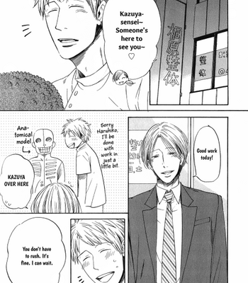 [Kitano Megumi] Love is Blind [Eng] – Gay Manga sex 2
