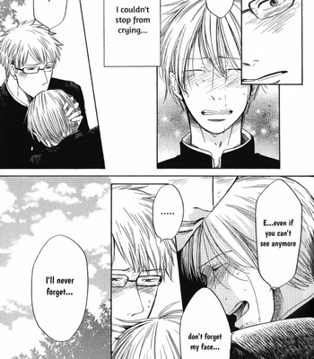 [Kitano Megumi] Love is Blind [Eng] – Gay Manga sex 9