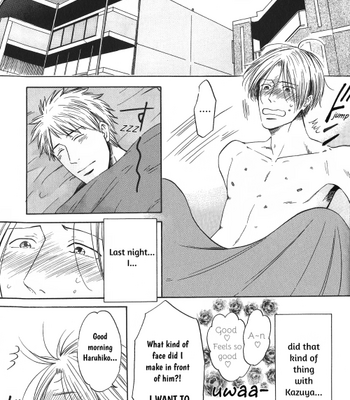 [Kitano Megumi] Love is Blind [Eng] – Gay Manga sex 23