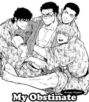 Gay Manga - [Hiromi Miyoshi] My Obstinate Fellow [Eng] – Gay Manga