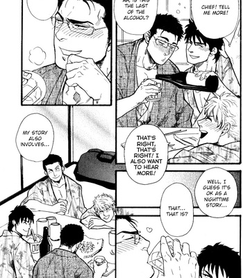 [Hiromi Miyoshi] My Obstinate Fellow [Eng] – Gay Manga sex 8