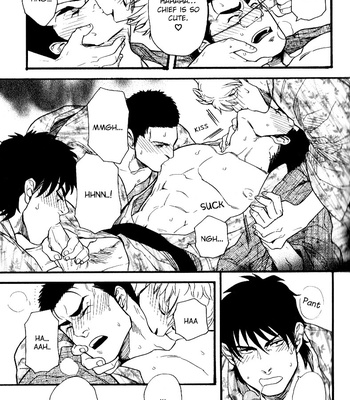 [Hiromi Miyoshi] My Obstinate Fellow [Eng] – Gay Manga sex 18