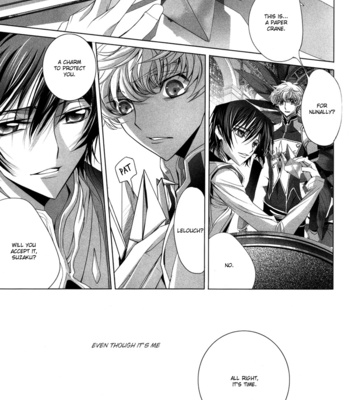 [No Life King] Code Geass dj – Kuchiru Chiru Ochiru [Eng] – Gay Manga sex 11
