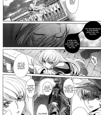 [No Life King] Code Geass dj – Kuchiru Chiru Ochiru [Eng] – Gay Manga sex 14