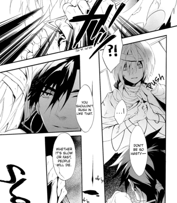 [Yubinbasya (AKIZUKI Ryou)] Magi dj – Tsumi no Namae [Eng] – Gay Manga sex 8