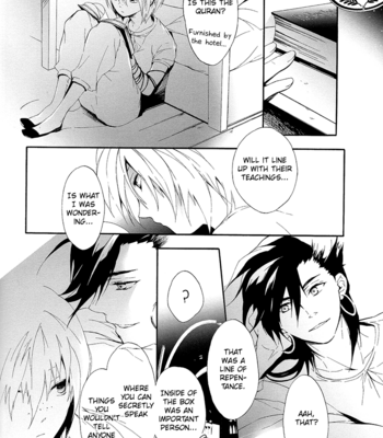 [Yubinbasya (AKIZUKI Ryou)] Magi dj – Tsumi no Namae [Eng] – Gay Manga sex 17