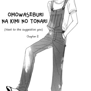 [TENZEN Momoko] Omowaseburi na Kimi no Tonari (update c.4) [Eng] – Gay Manga sex 33