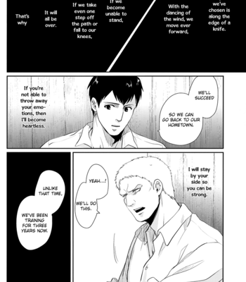 [Kamata Udon (Tamao)] Shingeki no Kyojin dj – Ha no Ue de Odoru [Eng] – Gay Manga sex 27