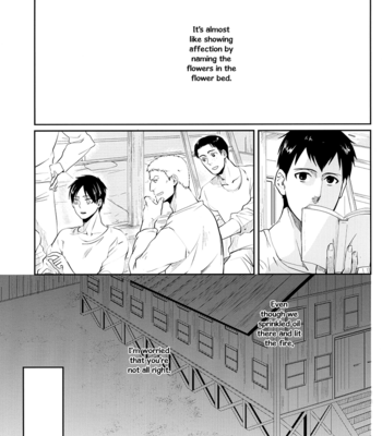[Kamata Udon (Tamao)] Shingeki no Kyojin dj – Ha no Ue de Odoru [Eng] – Gay Manga sex 8