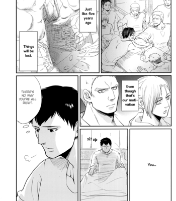 [Kamata Udon (Tamao)] Shingeki no Kyojin dj – Ha no Ue de Odoru [Eng] – Gay Manga sex 10
