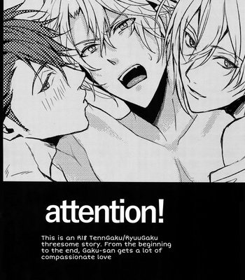 [Araburu Dragon (Rinunu, Sawa Minoru)] Shibarareta Yaotome Gaku Kono Ato Oboeteroyo!! – IDOLiSH7 dj [Eng] – Gay Manga sex 4