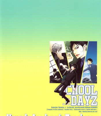 [KANEGAE Showko] Katekyo Hitman Reborn! dj – School Dayz 2 [Eng] – Gay Manga sex 4