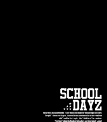 [KANEGAE Showko] Katekyo Hitman Reborn! dj – School Dayz 2 [Eng] – Gay Manga sex 6